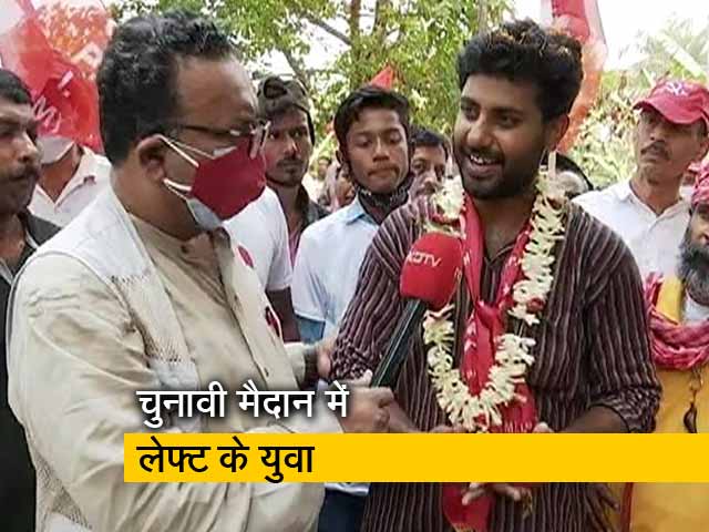 बंगाल : चुनाव मैदान में सीपीएम से भी किस्मत आजमा रहे हैं युवा...
