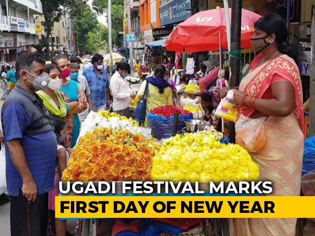Karnataka To Celebrate "Ugadi" Festival With Caution Amid Covid Surge