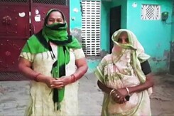 3 UP Women Given Anti-Rabies Shots Instead Of Covid Jabs, Probe Confirms 3 UP Women Given Anti-Rabies Shots Instead Of Covid Jabs, Probe Confirms