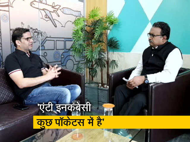 Exclusive: PK को ममता बनर्जी की जीत का भरोसा, मगर PM की लोकप्रियता से इंकार नहीं