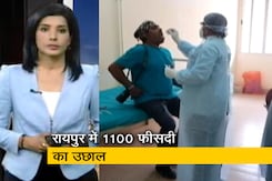 छत्तीसगढ़ में कोरोना की डरावनी रफ्तार, कोरोना के मामलों देश में दूसरे नंबर पर छत्तीसगढ़ में कोरोना की डरावनी रफ्तार, कोरोना के मामलों देश में दूसरे नंबर पर