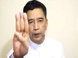 Myanmar's Ousted MPs Form New Shadow Government Myanmar's Ousted MPs Form New Shadow Government