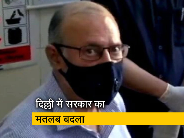 दिल्ली में सरकार का मतलब है एलजी