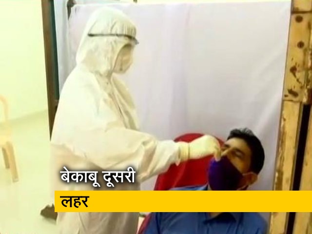 कोरोना : लगातार तीसरे दिन मामले 2 लाख के पार