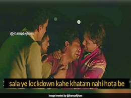 Delhi में लगा 6 दिन का Lockdown, तो टॉप ट्रेंड करने लगा #DelhiCurfew, बने ऐसे Memes Delhi में लगा 6 दिन का Lockdown, तो टॉप ट्रेंड करने लगा #DelhiCurfew, बने ऐसे Memes