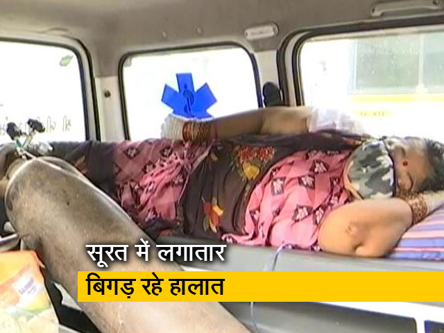 सूरत में बढ़ते कोरोना के मामलों से अस्पतालों पर बढ़ा दवाब