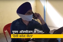 महाराष्ट्र: लोगों की मदद के लिए सामने आ रहे लोग महाराष्ट्र: लोगों की मदद के लिए सामने आ रहे लोग