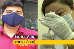 सीरो सर्वे में मुंबई शहर के 36 प्रतिशत लोगों में एंटी बॉडी मिली सीरो सर्वे में मुंबई शहर के 36 प्रतिशत लोगों में एंटी बॉडी मिली