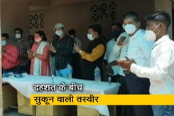 मुंबई: कांजुरमार्ग कोविड केयर सेंटर से ठीक होकर जाने वालों का सम्मान मुंबई: कांजुरमार्ग कोविड केयर सेंटर से ठीक होकर जाने वालों का सम्मान