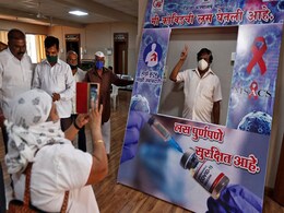 Maharashtra May Face Third Wave If Covid Vaccination Slows, Say Experts Maharashtra May Face Third Wave If Covid Vaccination Slows, Say Experts