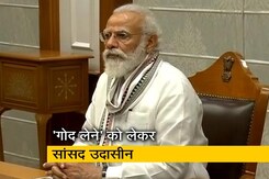 PM मोदी की पसंदीदा 'सांसद आदर्श ग्राम योजना' के बुरे हाल PM मोदी की पसंदीदा 'सांसद आदर्श ग्राम योजना' के बुरे हाल