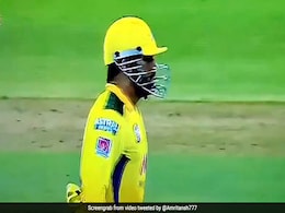 IPL 2021: फील्डिंग जमा रहे MS Dhoni को अचानक आया गुस्सा, बोले- 'एक प्लेयर गायब हो जाता है हमेशा' - देखें Video IPL 2021: फील्डिंग जमा रहे MS Dhoni को अचानक आया गुस्सा, बोले- 'एक प्लेयर गायब हो जाता है हमेशा' - देखें Video