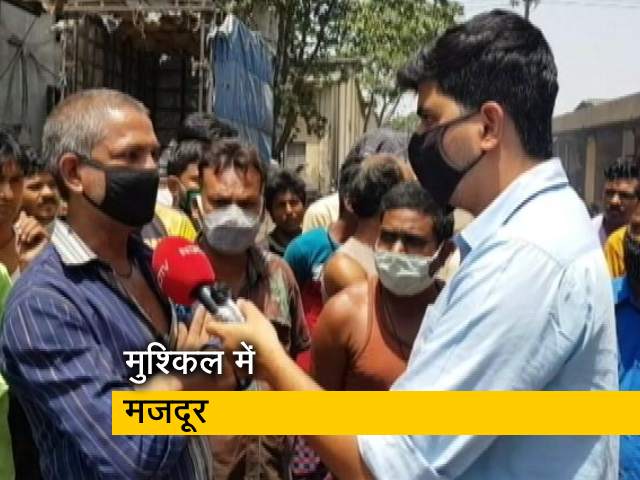 लॉकडाउन के डर से फिर अपने गांव लौटने की तैयारी में मजदूर