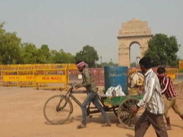 नया संसद भवन बनाने का काम जारी