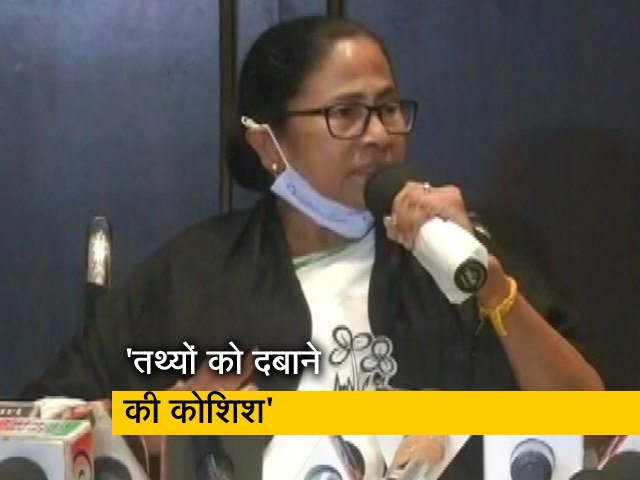 कूचबिहार हिंसा: EC पर बरसीं ममता बनर्जी, बोलीं- "ये नरसंहार है"