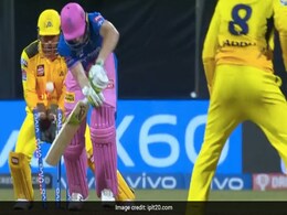 CSK vs RR: जडेजा का हैरतअंगेज कारनामा, पिच पर गेंद को नचाकर बटलर को कर दिया बोल्ड, देखें Video CSK vs RR: जडेजा का हैरतअंगेज कारनामा, पिच पर गेंद को नचाकर बटलर को कर दिया बोल्ड, देखें Video