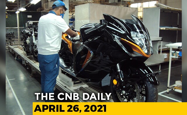 2021 Suzuki Hayabusa Prices | Jagdish Khattar Death | Alcazar Delayed