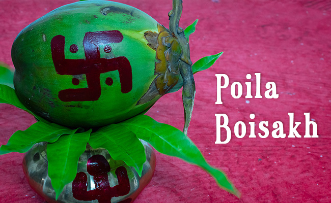 Pohela Boishakh 2021: Subho Nobo Borsho Wishes, SMS For Bengali New Year