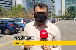 महाराष्ट्र में कोरोना केस बढ़ने से सख्ती, कॉरपोरेट जगत खुश नहीं; देखिए ये रिपोर्ट महाराष्ट्र में कोरोना केस बढ़ने से सख्ती, कॉरपोरेट जगत खुश नहीं; देखिए ये रिपोर्ट