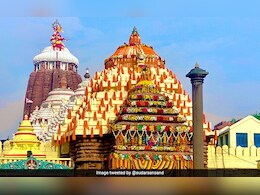 सुबह 9.51 मिनट पर ही क्यों खोला गया रत्न भंडार, आखिर जगन्नाथ मंदिर में चल क्या रहा है ? जानिए पूरी डिटेल सुबह 9.51 मिनट पर ही क्यों खोला गया रत्न भंडार, आखिर जगन्नाथ मंदिर में चल क्या रहा है ? जानिए पूरी डिटेल