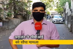 अनिल देशमुख का इस्तीफा, उद्धव ठाकरे के नेतृत्व पर उठे सवाल अनिल देशमुख का इस्तीफा, उद्धव ठाकरे के नेतृत्व पर उठे सवाल
