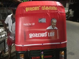 After Unparalleled Electioneering, Kerala Set For Assembly Polls Tomorrow After Unparalleled Electioneering, Kerala Set For Assembly Polls Tomorrow