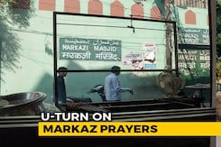 Centre's U-Turn In Delhi High Court Over Prayers At Markaz Centre's U-Turn In Delhi High Court Over Prayers At Markaz