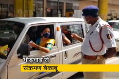 कर्नाटक में कोरोना की रफ्तार तेज, बेंगलुरु में करीब 17 हजार नए केस कर्नाटक में कोरोना की रफ्तार तेज, बेंगलुरु में करीब 17 हजार नए केस