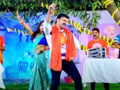 Pawan Singh New Bhojpuri Song: पवन सिंह के गाने 'कटनी ना होई ए बलम' ने मचाया तहलका, देखें Video