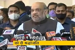 छत्तीसगढ़ नक्सल हमला : अमित शाह बोले- बलिदान को देश हमेशा याद रखेगा छत्तीसगढ़ नक्सल हमला : अमित शाह बोले- बलिदान को देश हमेशा याद रखेगा
