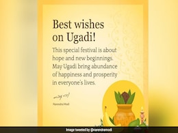 Chaitra Navratri 2021: PM Modi Tweets Chaitra Navratri, Ugadi Greetings Chaitra Navratri 2021: PM Modi Tweets Chaitra Navratri, Ugadi Greetings