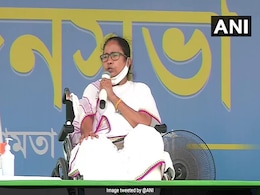 मुस्लिम मतदाताओं से अपील को लेकर चुनाव आयोग ने ममता बनर्जी को भेजा नोटिस मुस्लिम मतदाताओं से अपील को लेकर चुनाव आयोग ने ममता बनर्जी को भेजा नोटिस