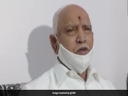 कर्नाटक के CM येदियुरप्पा दूसरी बार हुए कोरोना संक्रमित, अस्पताल में किया गया भर्ती कर्नाटक के CM येदियुरप्पा दूसरी बार हुए कोरोना संक्रमित, अस्पताल में किया गया भर्ती