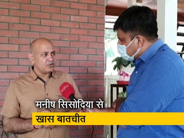 दिल्ली के शिक्षा मंत्री मनीष सिसोदिया बोले- खुशी है परीक्षार्थियों को राहत मिली