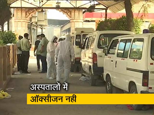 गुरुग्राम में श्मशान में जगह नहीं, पार्किंग में अंतिम संस्कार करना मजबूरी