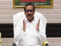 महाराष्ट्र में 14 अप्रैल के बाद होगा लॉकडाउन पर उचित फैसला, स्वास्थ्य मंत्री राजेश टोपे ने बताई यह बात महाराष्ट्र में 14 अप्रैल के बाद होगा लॉकडाउन पर उचित फैसला, स्वास्थ्य मंत्री राजेश टोपे ने बताई यह बात