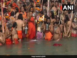 Kumbh Mela 2021:  महाकुंभ में मेष संक्रांति, बैसाखी पर तीसरे शाही स्नान में लाखों ने लगाई आस्था की डुबकी, देखें Photos Kumbh Mela 2021:  महाकुंभ में मेष संक्रांति, बैसाखी पर तीसरे शाही स्नान में लाखों ने लगाई आस्था की डुबकी, देखें Photos