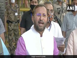 केंद्रीय मंत्री प्रकाश जावड़ेकर बोले- दिसंबर 2021 तक पूरे भारत को लग जाएगा टीका केंद्रीय मंत्री प्रकाश जावड़ेकर बोले- दिसंबर 2021 तक पूरे भारत को लग जाएगा टीका