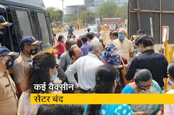 मुंबई के बीकेसी जंबो कोविड सेंटर पर लोगों की जुटी भारी भीड़ मुंबई के बीकेसी जंबो कोविड सेंटर पर लोगों की जुटी भारी भीड़