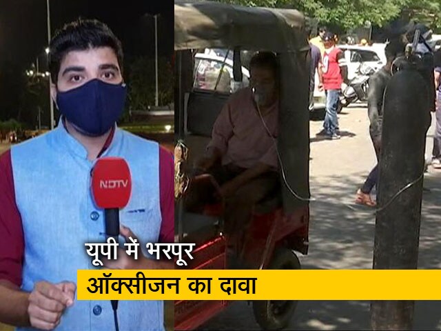 सिटी एक्सप्रेस : यूपी के सीएम योगी आदित्यनाथ के दावों से मेल नहीं खाती जमीनी हकीकत