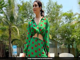 करिश्मा तन्ना के पूल साइड तस्वीरों ने मचाया धमाल, फैन्स बोले- Oh My God...देखें Photos करिश्मा तन्ना के पूल साइड तस्वीरों ने मचाया धमाल, फैन्स बोले- Oh My God...देखें Photos