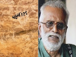 अब किसी नई 'पहल' का इंतज़ार है अब किसी नई 'पहल' का इंतज़ार है