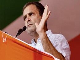 कोरोना त्रासदी पर बोले राहुल गांधी - 'आप अकेले नहीं, साथ हैं तो आस है...' कोरोना त्रासदी पर बोले राहुल गांधी - 'आप अकेले नहीं, साथ हैं तो आस है...'