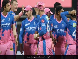 IPL 2021: हार के बाद Rajasthan Royals ने खुद को ही कर डाला Troll, लोगों ने बना डाले Memes IPL 2021: हार के बाद Rajasthan Royals ने खुद को ही कर डाला Troll, लोगों ने बना डाले Memes