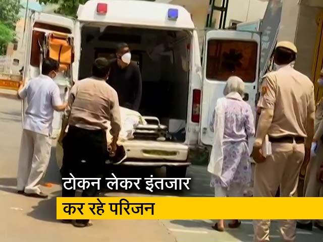 शमशान में हर घंटे पहुंच रहे आठ-नौ शव, अंतिम संस्कार सिर्फ तीन का हो पा रहा