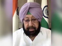 युवाओं को शिकार बनाने के साथ ग्रामीण इलाकों में तेजी से फैल रहा कोरोना :NDTV से बोले अमरिंदर सिंह युवाओं को शिकार बनाने के साथ ग्रामीण इलाकों में तेजी से फैल रहा कोरोना :NDTV से बोले अमरिंदर सिंह