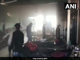छत्तीसगढ़ : रायपुर के प्राइवेट अस्पताल में लगी आग, पांच कोरोना मरीजों की हुई मौत छत्तीसगढ़ : रायपुर के प्राइवेट अस्पताल में लगी आग, पांच कोरोना मरीजों की हुई मौत