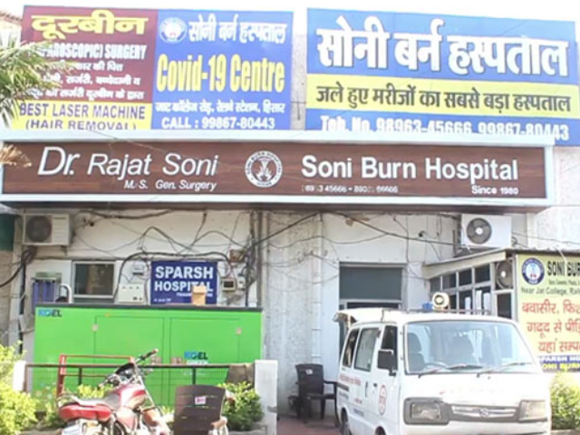 5 Die In Haryana Allegedly Due To Oxygen Shortage, 3rd Incident In State