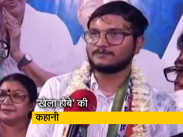 बंगाल में छाए 'खेला हौबे' गाने की कहानी जानिए?  देबांग्शु भट्टाचार्य से खास बातचीत