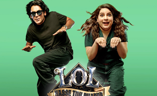 सुनील ग्रोवर ने 'एलओएल-हंसे तो फंसे' को लेकर कहा, मारा एकमात्र इरादा सभी को हंसाना...